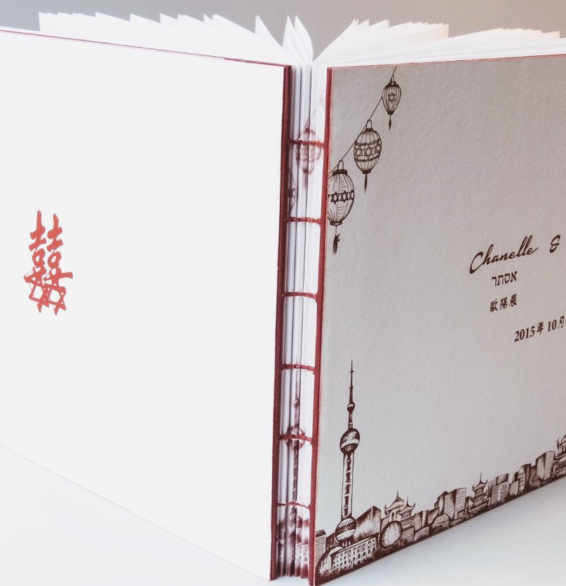 wedding guest book