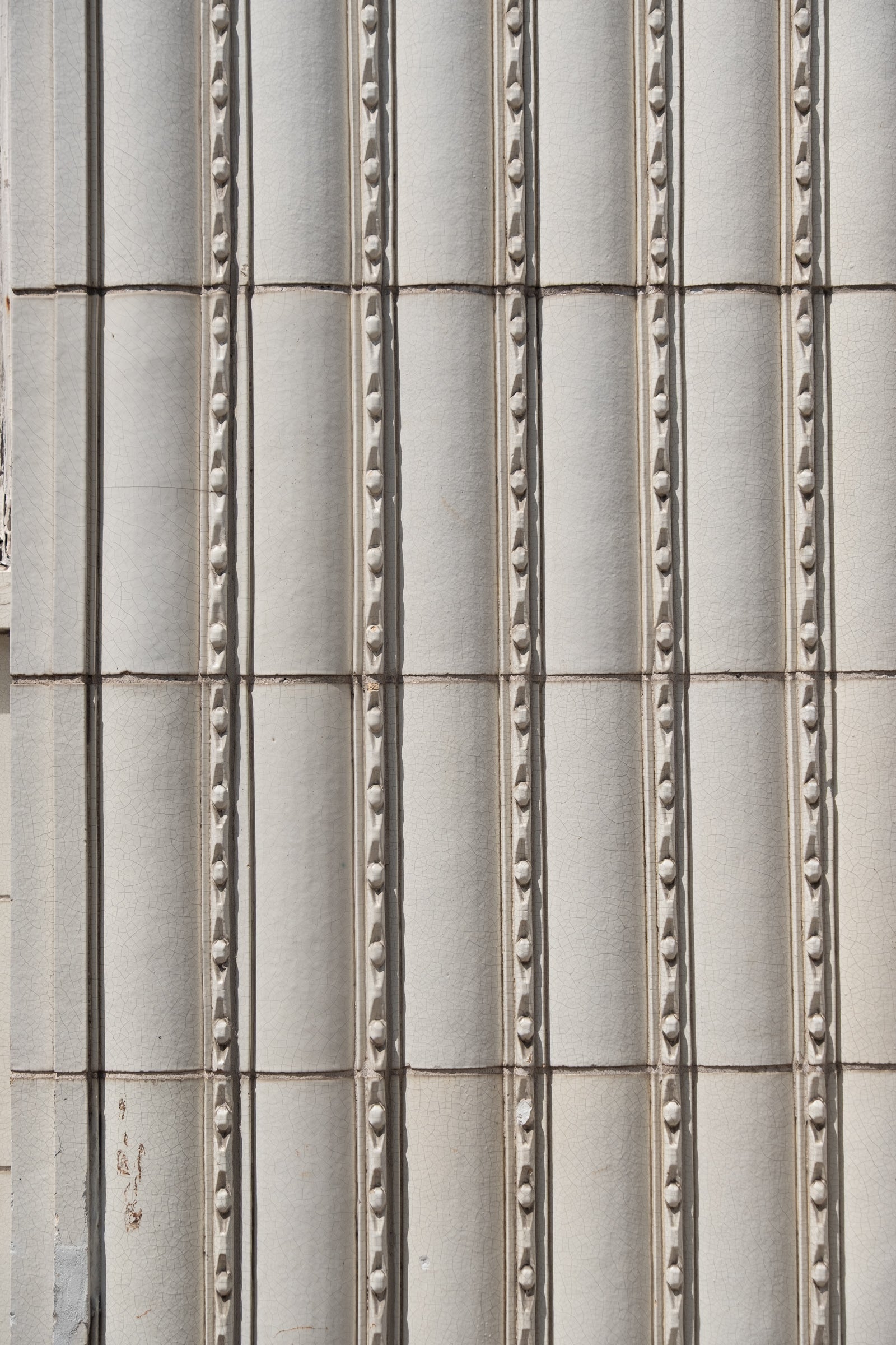 Tile Wall