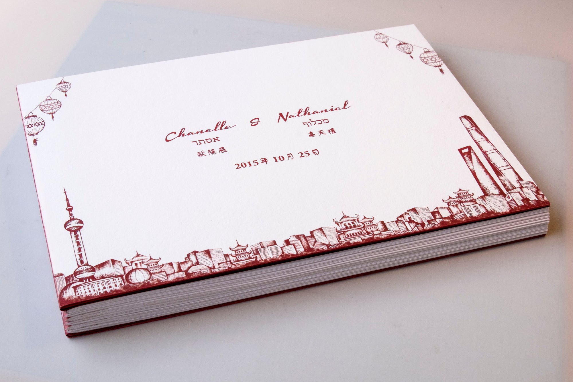 wedding guest book